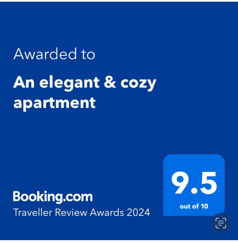 An Elegant & Cozy Apartment Amadora Luaran gambar